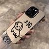 Чехол для iPhone 15promax с рисунком собаки 14 цвет серебристый 13 продвинутый 12 смешной 11/xr новый x противоударный xs