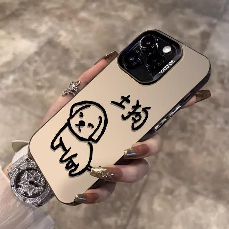 Чехол для iPhone 15promax с рисунком собаки 14 цвет серебристый 13 продвинутый 12 смешной 11/xr новый x противоударный xs
