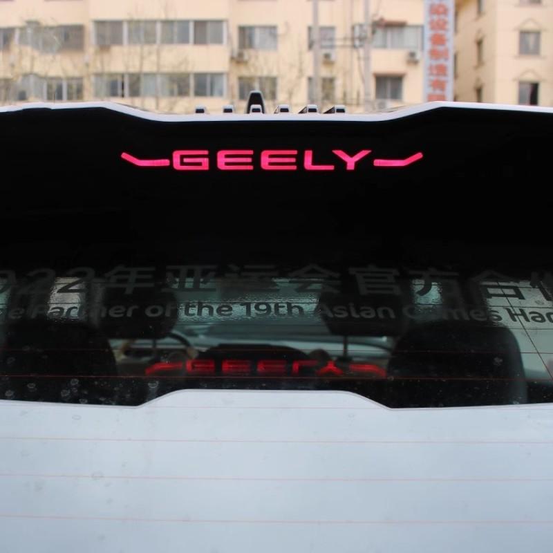 Car Trunk Door Rear High Brake Light Sticker,For Geely Atlas L,Starray,FX11