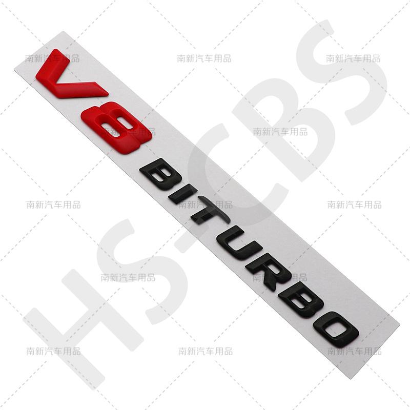 3D ABS V8 BITURBO Emblem Logo Door Side Fender Badge For Mercedes Benz 2014-2016 C63 G63 W222 W223 W213 W212 W205 W204 W205 E63 BB1