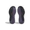 Adidas Кроссовки женские Terrex Free Hiker 2.0 Wonder Silver Purple Серые Шартрез IF4929