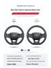 Baojun Genuine Leather Steering Wheel Cover, Non-Slip, All-Season, Fits Models 730, 630, 560, 530, 510, 310W