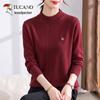 TUCANO Women's Solid Color Mock Neck Knitted Pullover