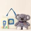 Exquisite Koala Plush Toys Stuffed Animal Toy Koala Children's Toy Cute Koala Plush Doll Girl's Gifts Exquisite Packaging