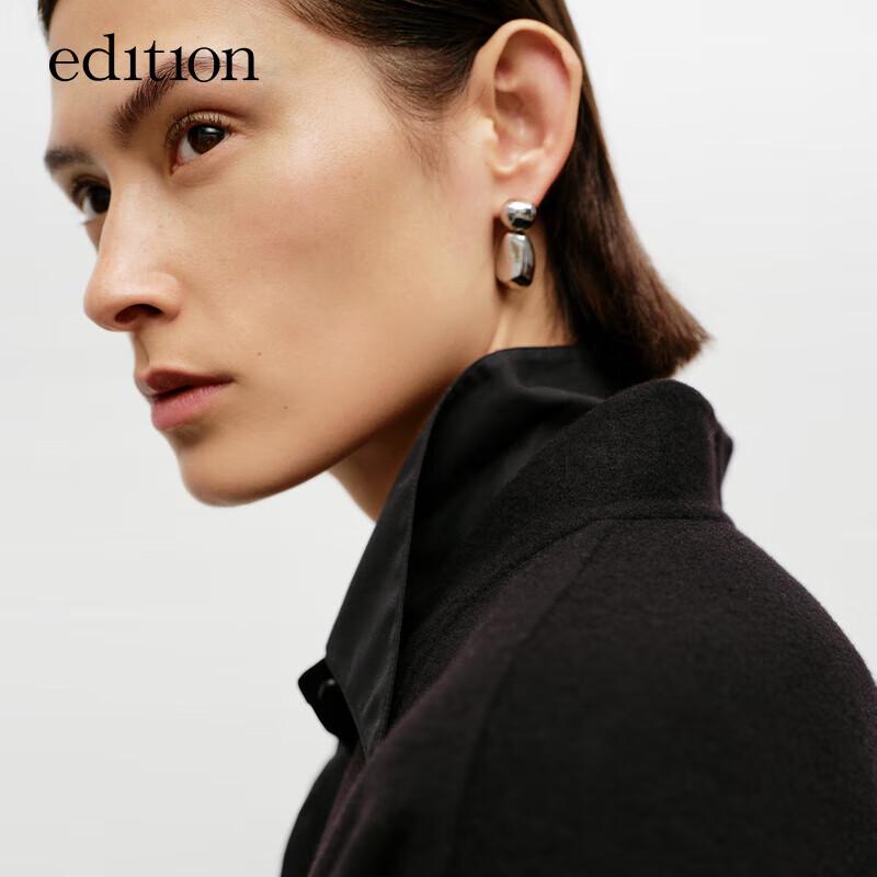 Edition Women's Eastern-Inspired Belted Double-Faced Wool Coat