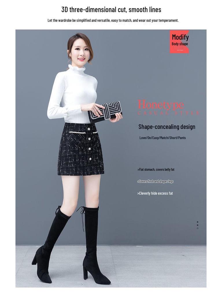 2025 Юбка А-силуэта из твида в клетку с высокой талией в корейском стиле для женщин - Осенне-зимняя короткая приталенная юбка