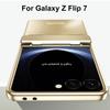 Для Samsung Galaxy Z Flip 7 Серия Star Покрытие PC Противоударный Противоотпечатки Пальцев Противоскользящий Чехол для Телефона