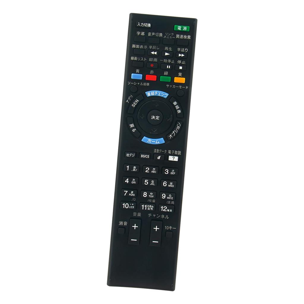 PerFascin Substitute Remote Control Replace for SONY TV RM-JD030 RM-JD029 RM-JD027 RMF-JD011 RM-JD028 KDL-32CX400 KDL-32EX550 KDL-32HX750 KDL-32W500A