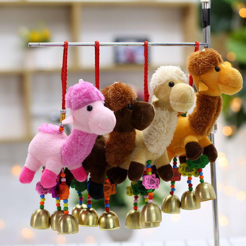 Альпака Маленький Подвеска Плюшевая Игрушка Милый Брелок для Сумки Кукла Украшения Верблюд Лошадь Халат Медведь
