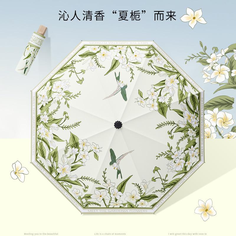 Ручной зонт, складной зонт, утолщенный и усиленный всепогодный и дождевой зонт двойного назначения для женщин, солнцезащитный зонт с защитой от УФ-лучей, портативный