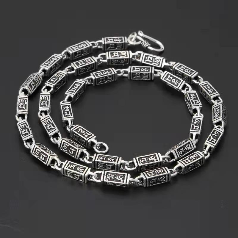 Retro Six-character Mantra Square Barrel Beads Stitching 6mm Necklace Men's Trendy Personality Necklace Men
