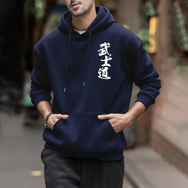 Japan Bushido Print Streetwear Hoodies 2025 Urban Fashion Hooded Sweatshirt Male Trendy Casual Autumn Winter Hoody Men's Clothes