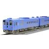 TOMYTEC TOMIX N Gauge JR Kiha 141 Series SL Ginga Passenger Car Set 98522 Railway Model Passenger Car