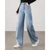 TERRE BLEUE High Waist Retro Loose Straight Jeans
