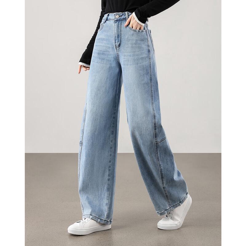 TERRE BLEUE High Waist Retro Loose Straight Jeans