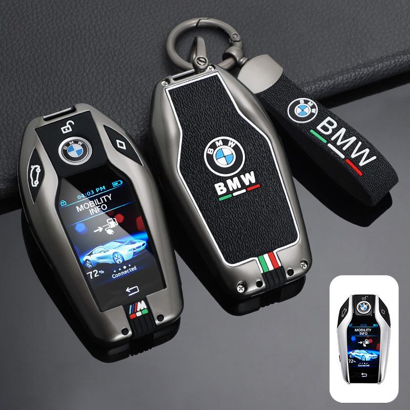 Zinc Alloy Car Key Cover Case Shell For BMW G05 X5 G30 G12 G11 G32 G31 5 7 Series I8 I12 I15 G01 X3 G02 G07 Keychain Accessories GG9