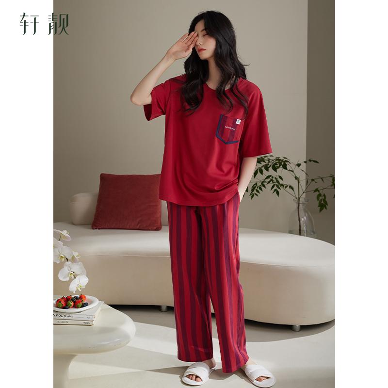 Xuan Liang Pajamas Women's Summer Summer Collection Pure Cotton Short sleeved Pants Striped Red Birthday Large Home Furnishing Set