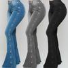 High-waisted Elastic Mop-length Flared Jeans for Women - European & American Style
