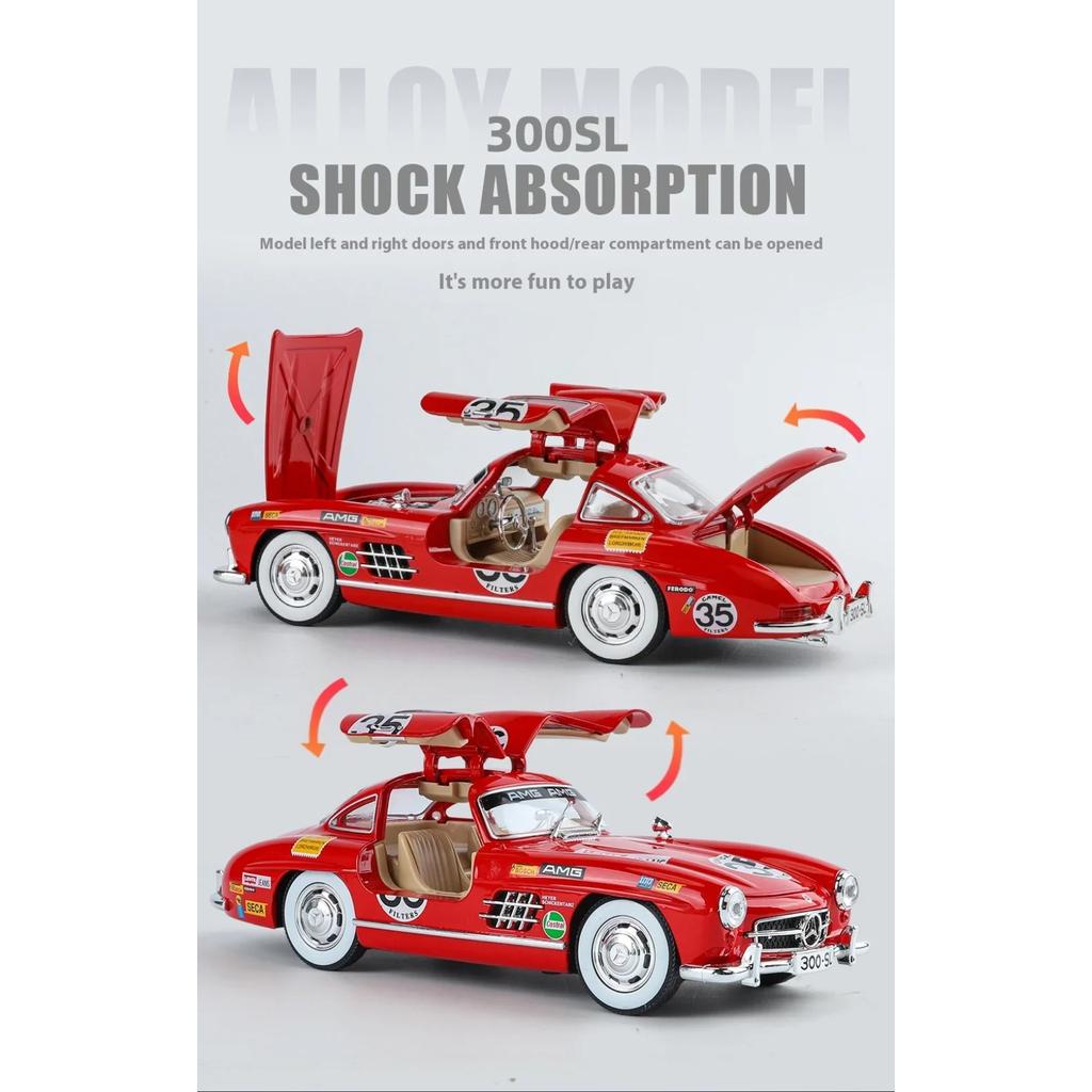 1/24 Mercedes Benz 300SL Latte Painting Modified Version Classic Car Alloy Diecast Model Vehicle Sound & Light Gift for Friend