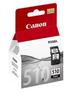 Оригинальный черный картридж Canon PG-510 XL для превосходного качества печати