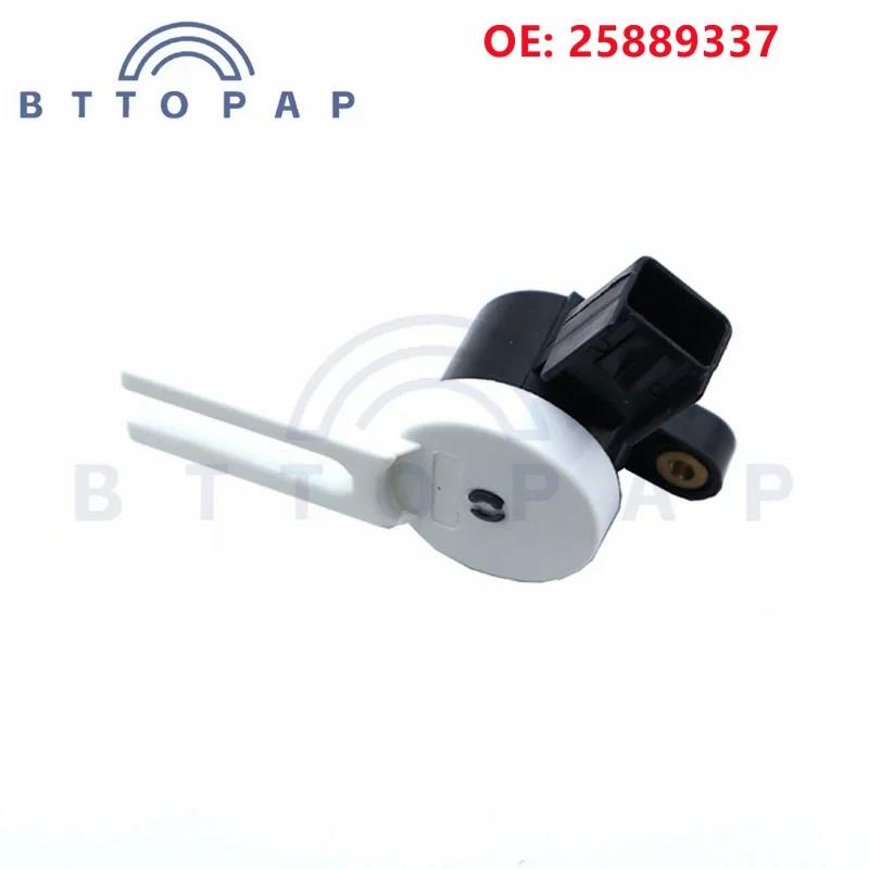 25889337 Clutch Pedal Position Sensor Auto For Adam Corsa Astra Holden Vauxhall Zafira Opel Cascada 13597418 1239152 10366474