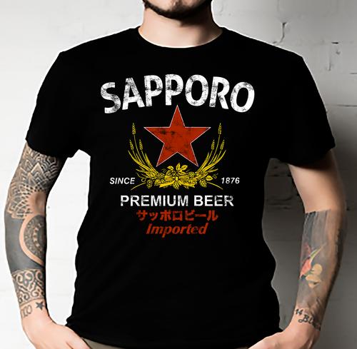 Футболка Sapporo Beer Essential Essential 1876 ВСЕ РАЗМЕРЫ UNISEX