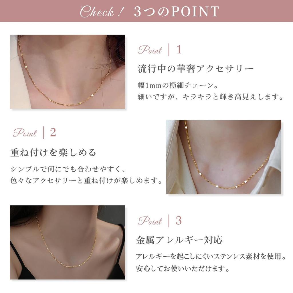 Necklace Stainless Steel Delicate Elegant Delicate Chain Thin Popular Chain Necklace Adjustable Silver Necklace Hypoallergenic Simple Gold Stylish