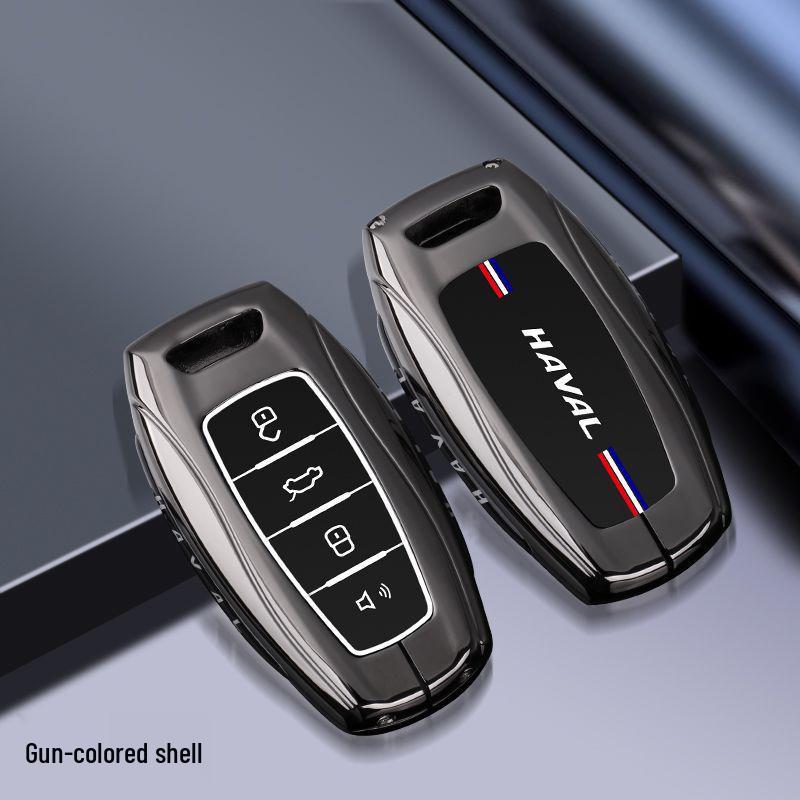 Чехол для ключа Haval для H6, M6PLUS, Menglong H2S, Big Dog F7/H9, Shenshou третьего поколения, издание National Tide
