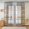 1PC LOZUJOJU European Style High-end Embroidered Retro Chiffon Curtain for Living Room Bedroom Home Decor