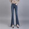 Весенне-осенние винтажные широкие брюки с высокой талией, эластичные женские расклешенные джинсы, женские модные узкие джинсовые брюки для женщин