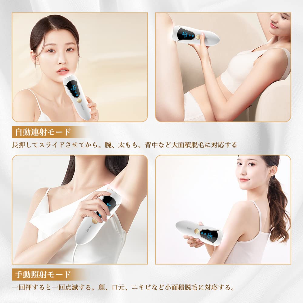 Power In the Hair Removal Device Category JOYOGO Ace Pro You Can Feel the Effect In Just 3 for Smooth Skin 365 Days a Year Light Beauty Device