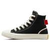 Chuck Taylor All Star High Black Egret Women Sneakers Red A07118C