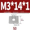 304 Stainless Steel Thickened Square Flat Washer for Curtain Wall (M4-M16)