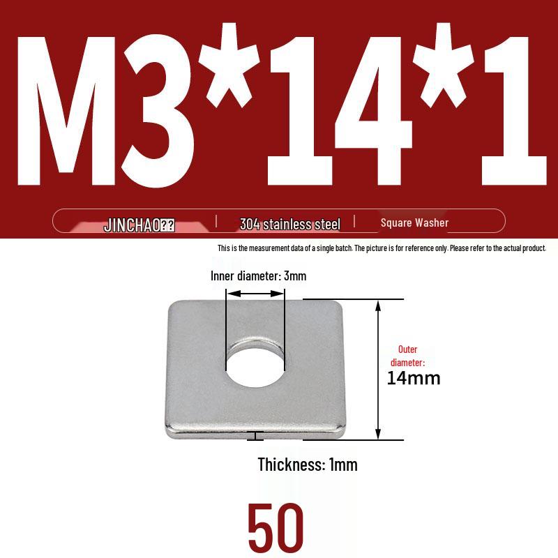304 Stainless Steel Thickened Square Flat Washer for Curtain Wall (M4-M16)