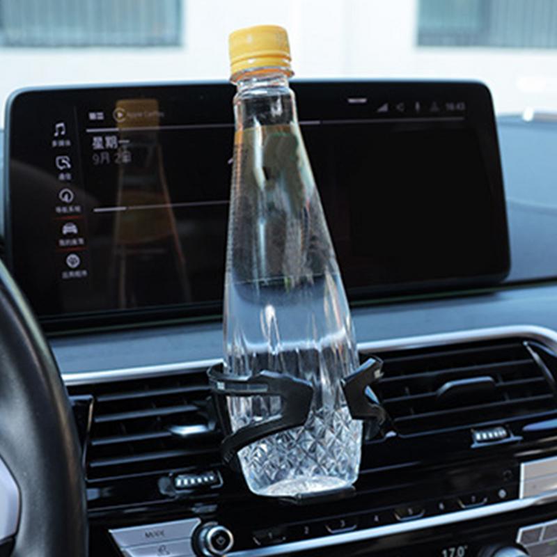 Многофункциональное автомобильное крепление для бутылки с зажимами, регулируемый автомобильный держатель для стакана для кофе, напитков, молока