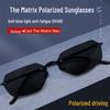 Солнцезащитные очки мужские поляризационные прямоугольные Matrix - Новый стиль, защита от синего света и УФ-лучей, идеально подходят для вождения
