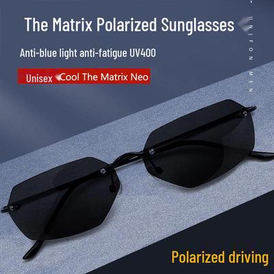 Солнцезащитные очки мужские поляризационные прямоугольные Matrix - Новый стиль, защита от синего света и УФ-лучей, идеально подходят для вождения