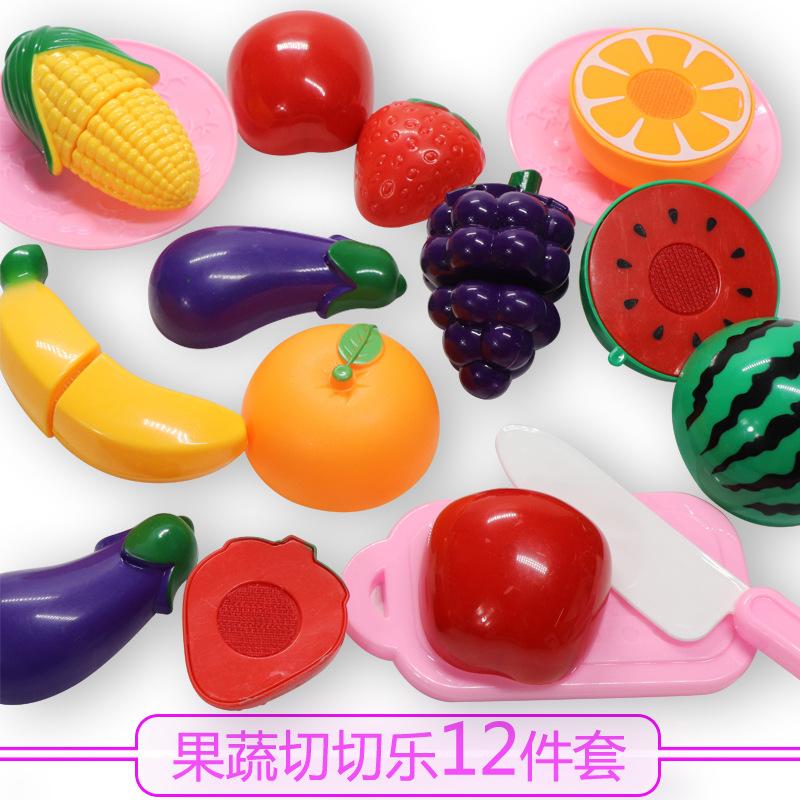 Children'S Play House Simulation Kitchen Toys, Cake Cutting Music Cooking Utensils Kitchen Utensils Toys