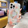 Чехол для iPhone 17: Дизайн 'Свежие цветы', Сильное магнитное крепление для 16 Pro Max, Защита от падений