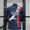 2026 World Cup Paris FC Soccer Jersey Mens Short Sleeve Football Shirt Fan Wear