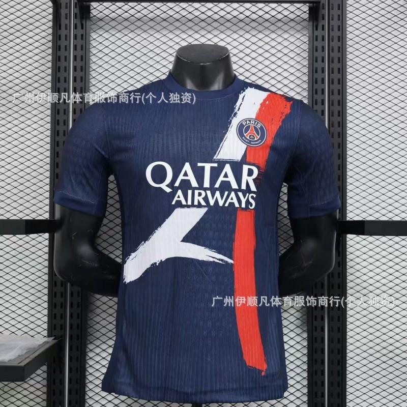 2026 World Cup Paris FC Soccer Jersey Mens Short Sleeve Football Shirt Fan Wear