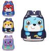 Cute Kids Backpack With Nylon Material And Animal Pattern For Kindergarten Use