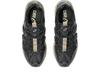 1203A538-002 Asics Gel-Sonoma 15-50 Черный перец (Мужской)