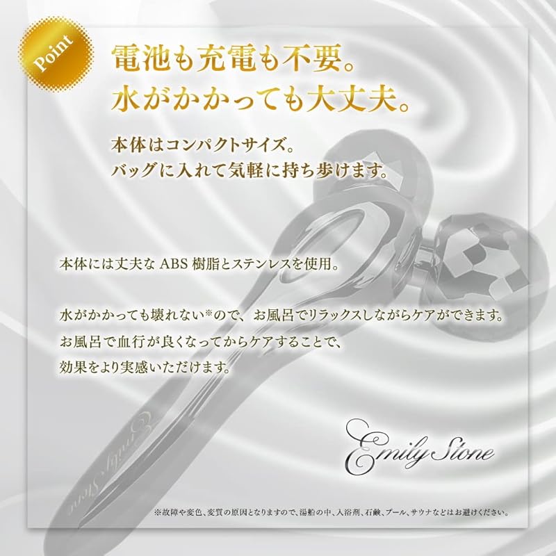 Мужской небольшой ролик для лица Эмили Стоун для мужчин мини-набор для лица микротоковое устройство для красоты лица (серый)