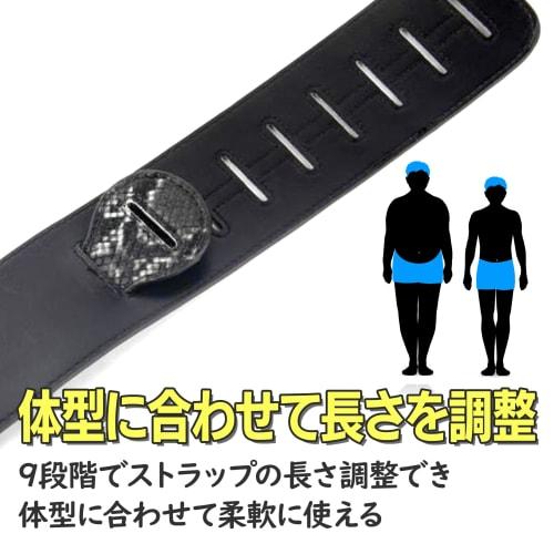 HAMILO Snake Print Guitar Strap, Adjustable Length, for Acoustic and Electric Guitars