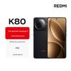 Смартфон Redmi K80 5G (Китайская версия)