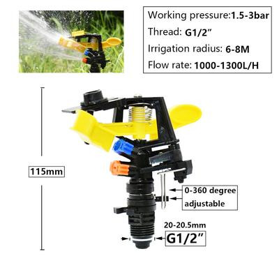 Автоматический вращающийся струйный спринклер 360 градусов коромысло сопло 1/2 наружная резьба для полива сада газона фермы