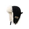 Winter Women's Hat Plush Thick Riding Electric Bicycle Windproof Ear Cap, Warm Northeast Lei Feng Hat