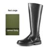 Ceremonial Guard of Honor Long Boots