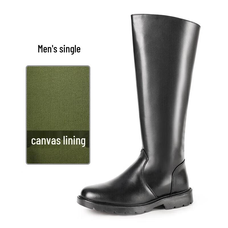 Ceremonial Guard of Honor Long Boots